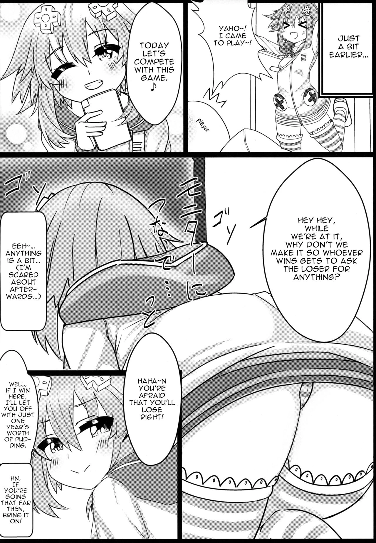 Tomodachi Ijou Koibito Miman na Neptune to Ecchi Shichau Hon porn comic picture 3