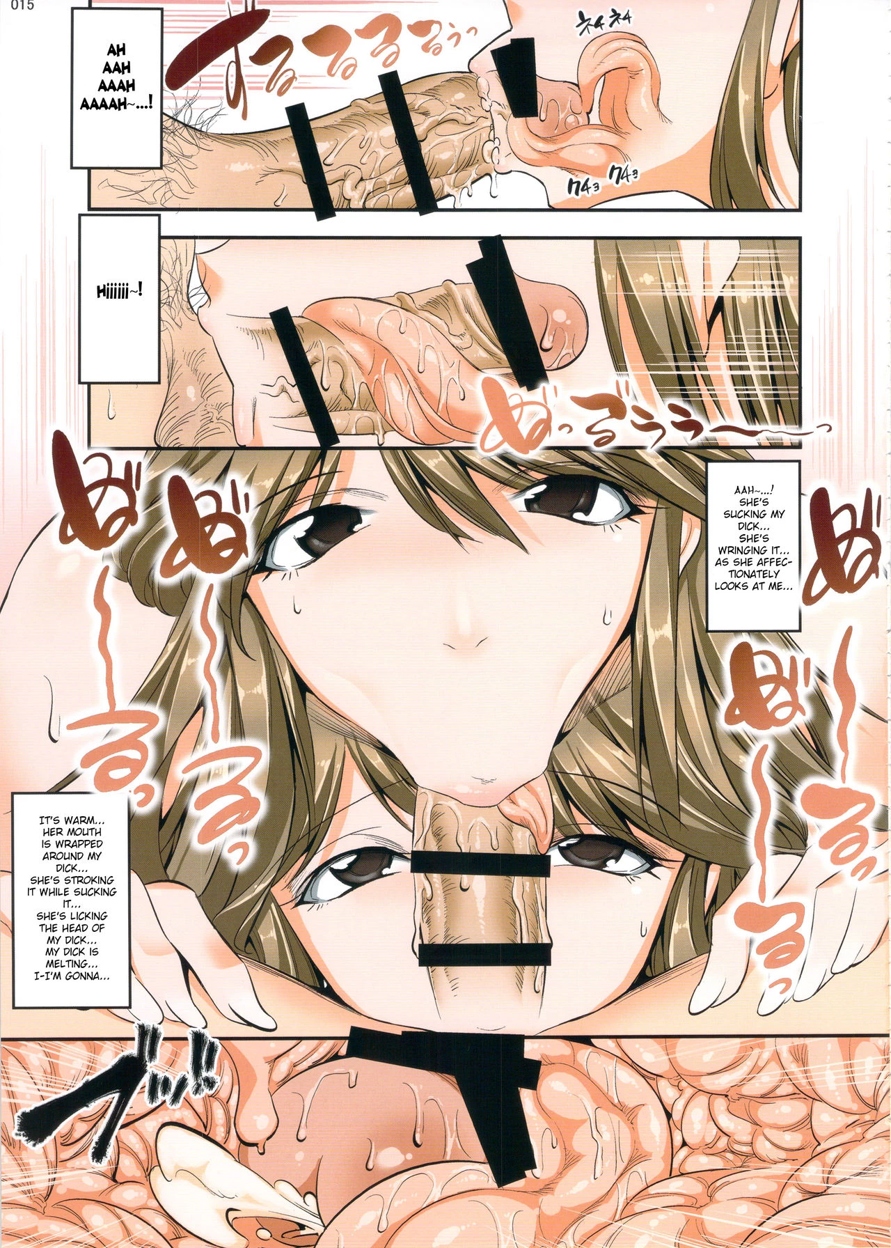 Tomodachi no Okaa-san to no Seikyouiku Nikki porn comic picture 14