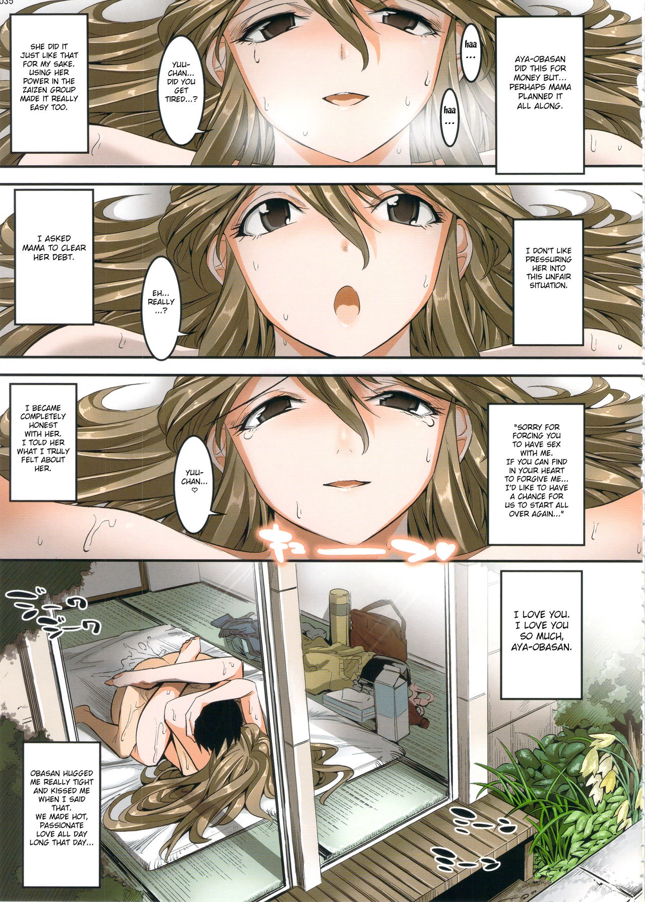 Tomodachi no Okaa-san to no Seikyouiku Nikki porn comic picture 34