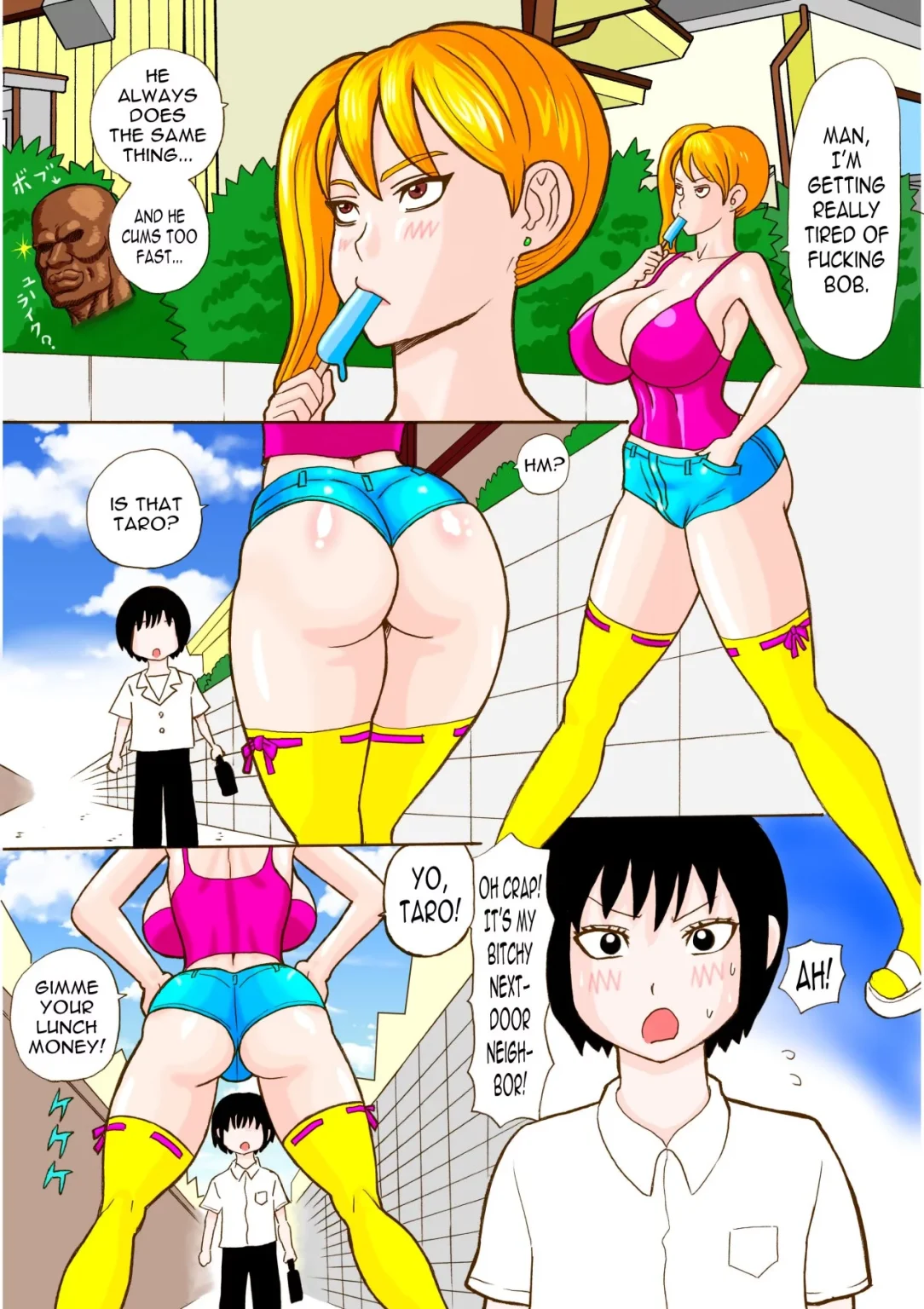 Tonari no Bitch Nee-chan porn comic picture 1