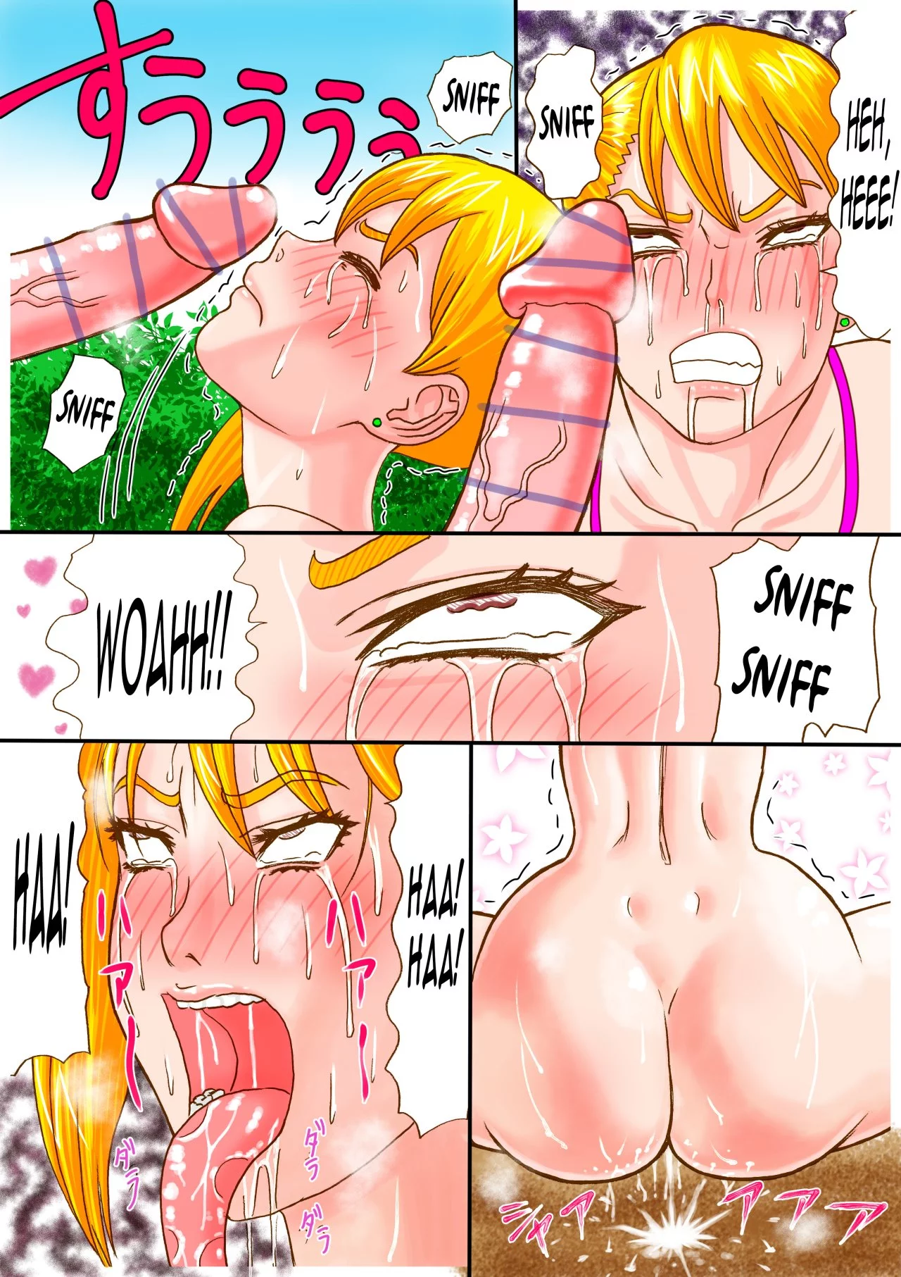 Tonari no Bitch Nee-chan porn comic picture 22