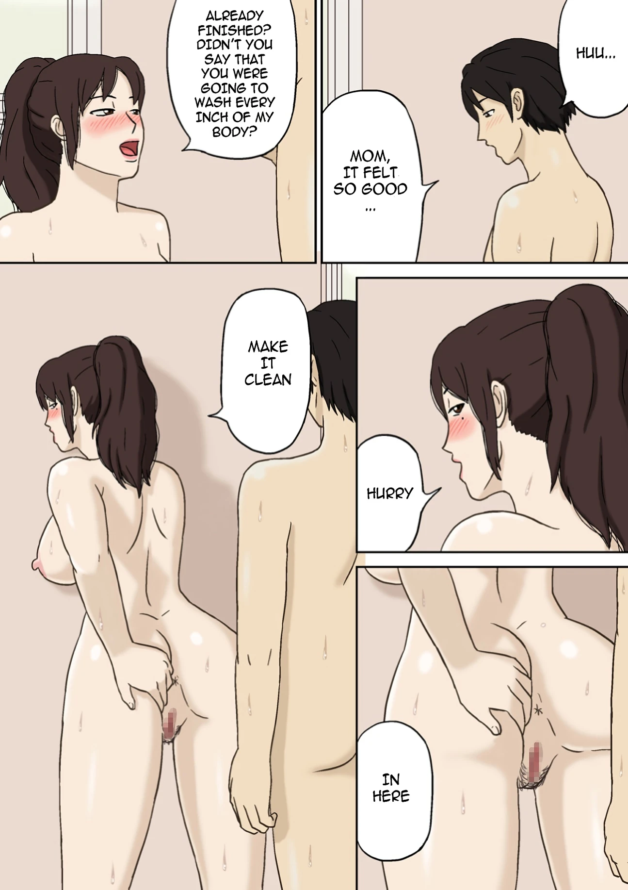 Totsuzen ni porn comic picture 17