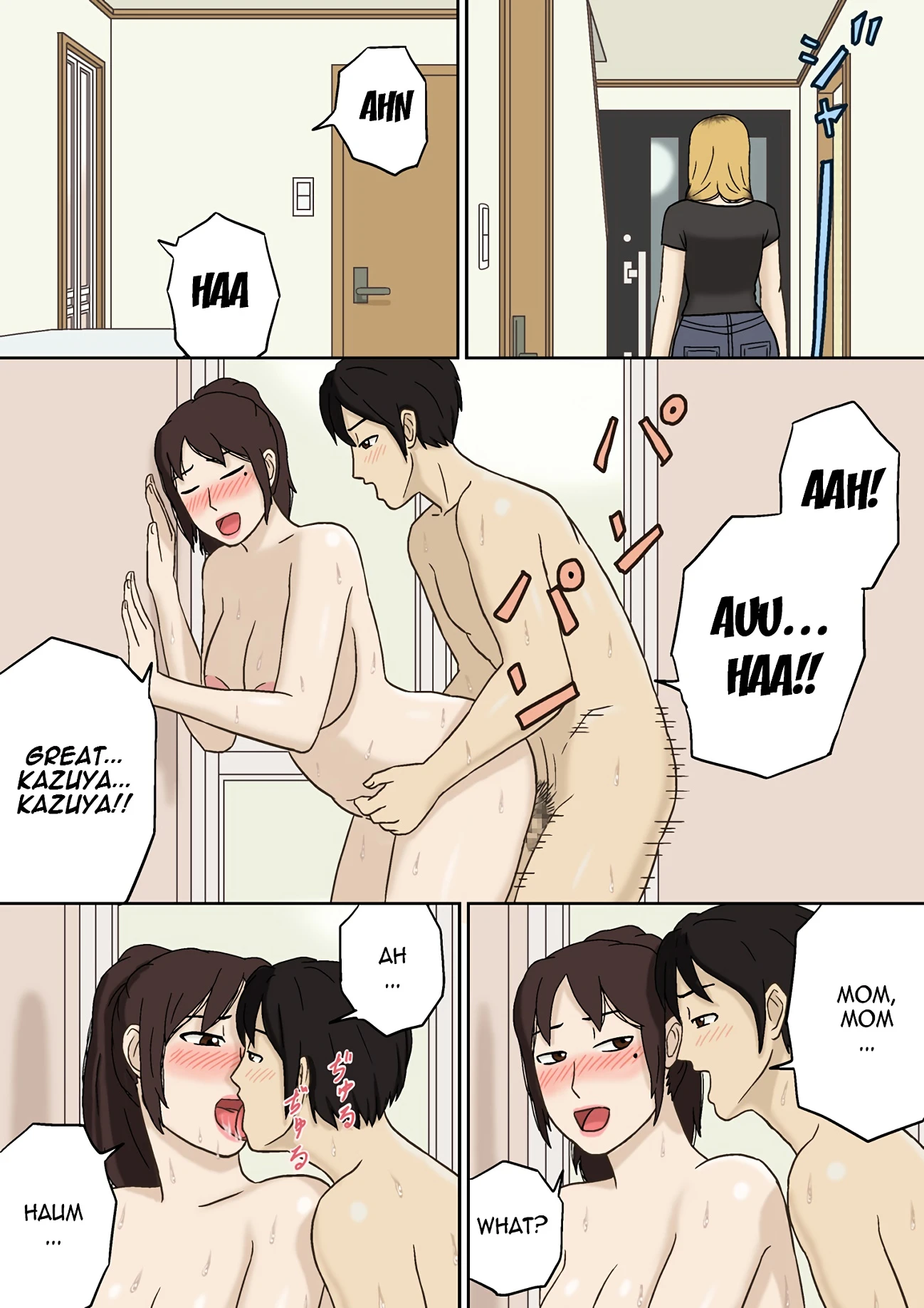 Totsuzen ni porn comic picture 18