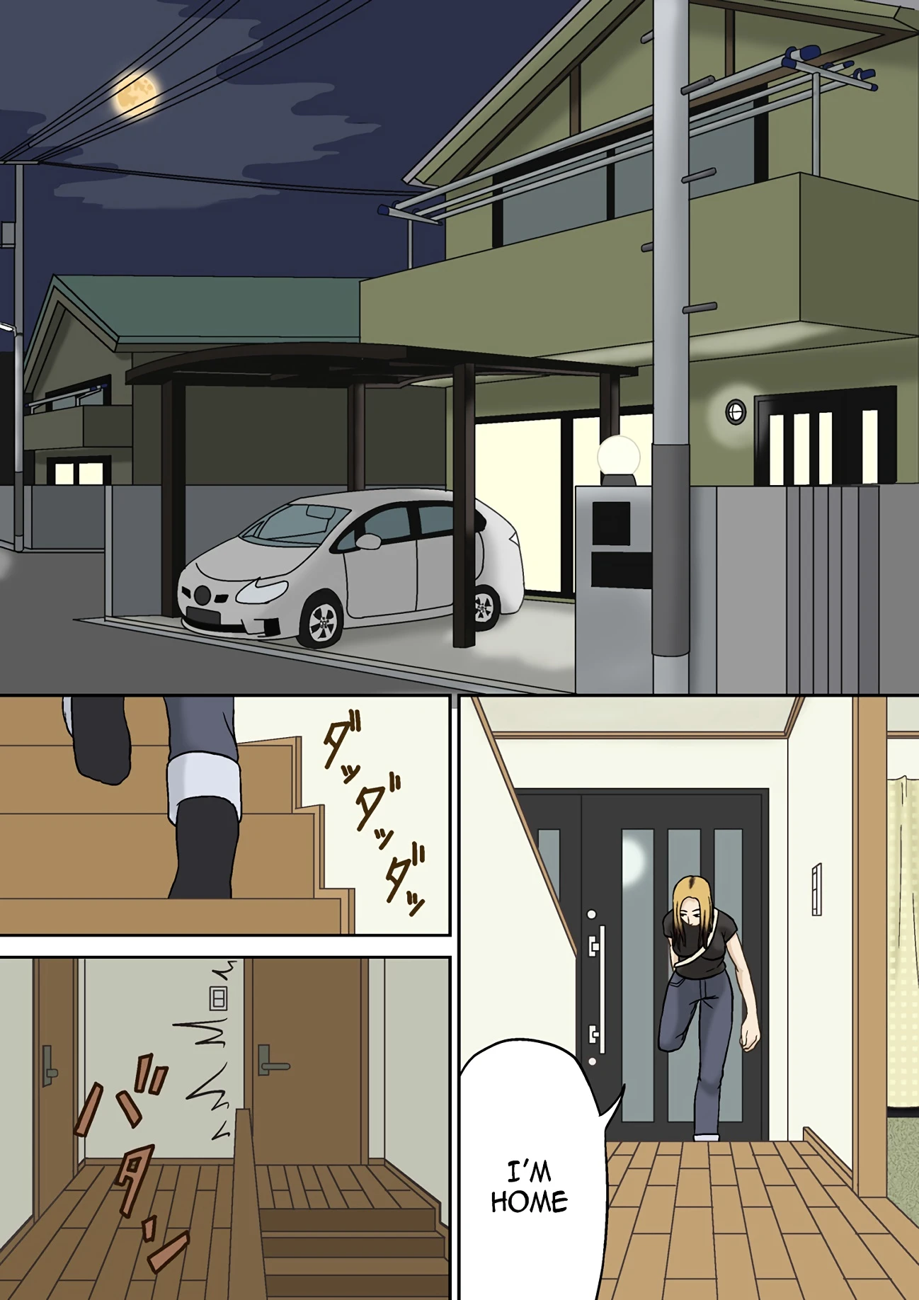 Totsuzen ni porn comic picture 2