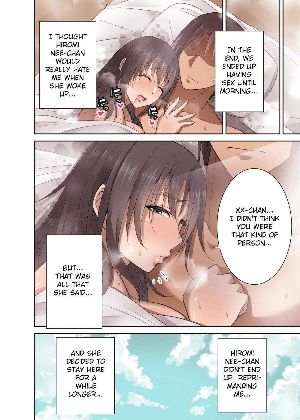 Totsuzen Tomari ni Kita Juushi o Otosu Hanashi porn comic picture 29