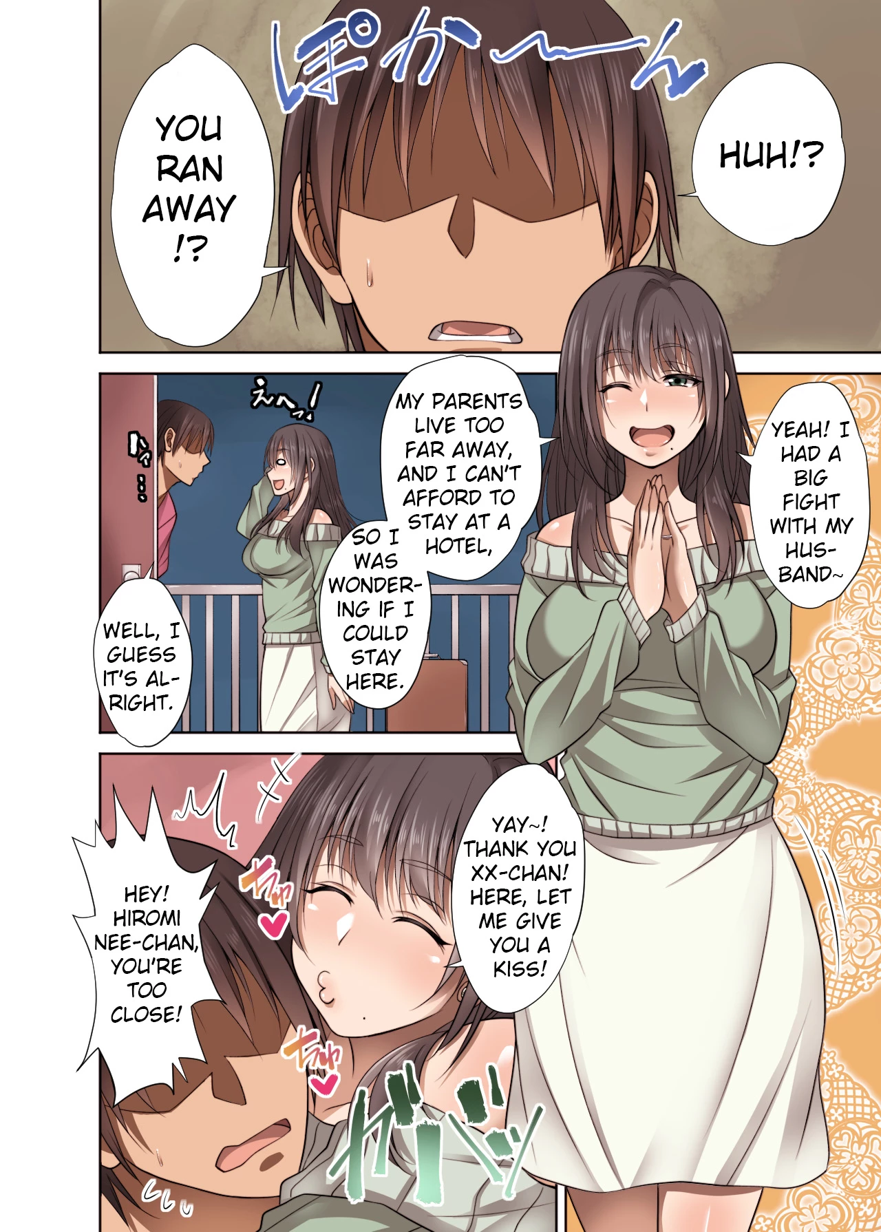 Totsuzen Tomari ni Kita Juushi o Otosu Hanashi porn comic picture 3