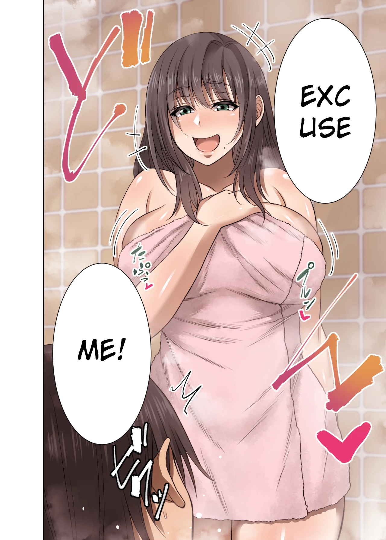 Totsuzen Tomari ni Kita Juushi o Otosu Hanashi porn comic picture 5