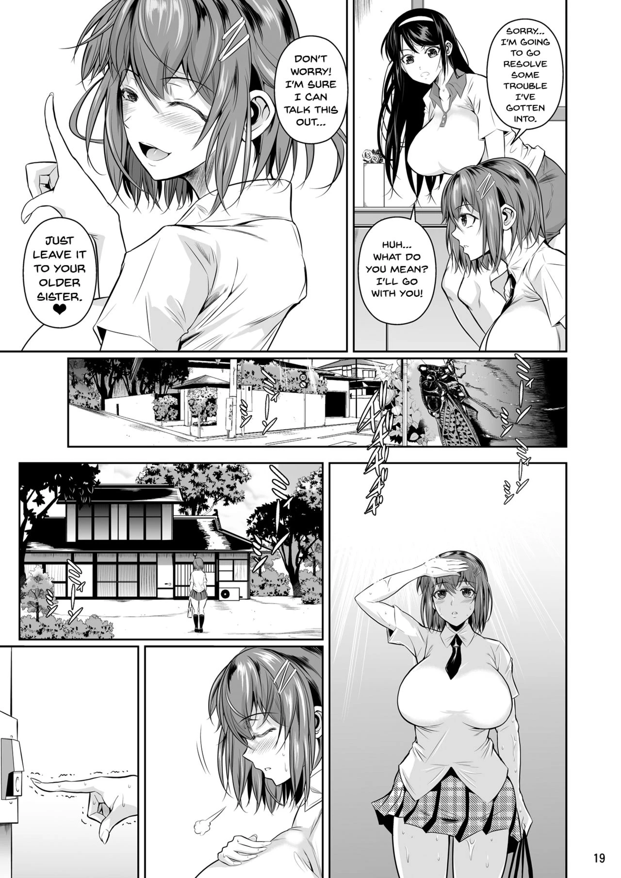 Touchuukasou 1 porn comic picture 20