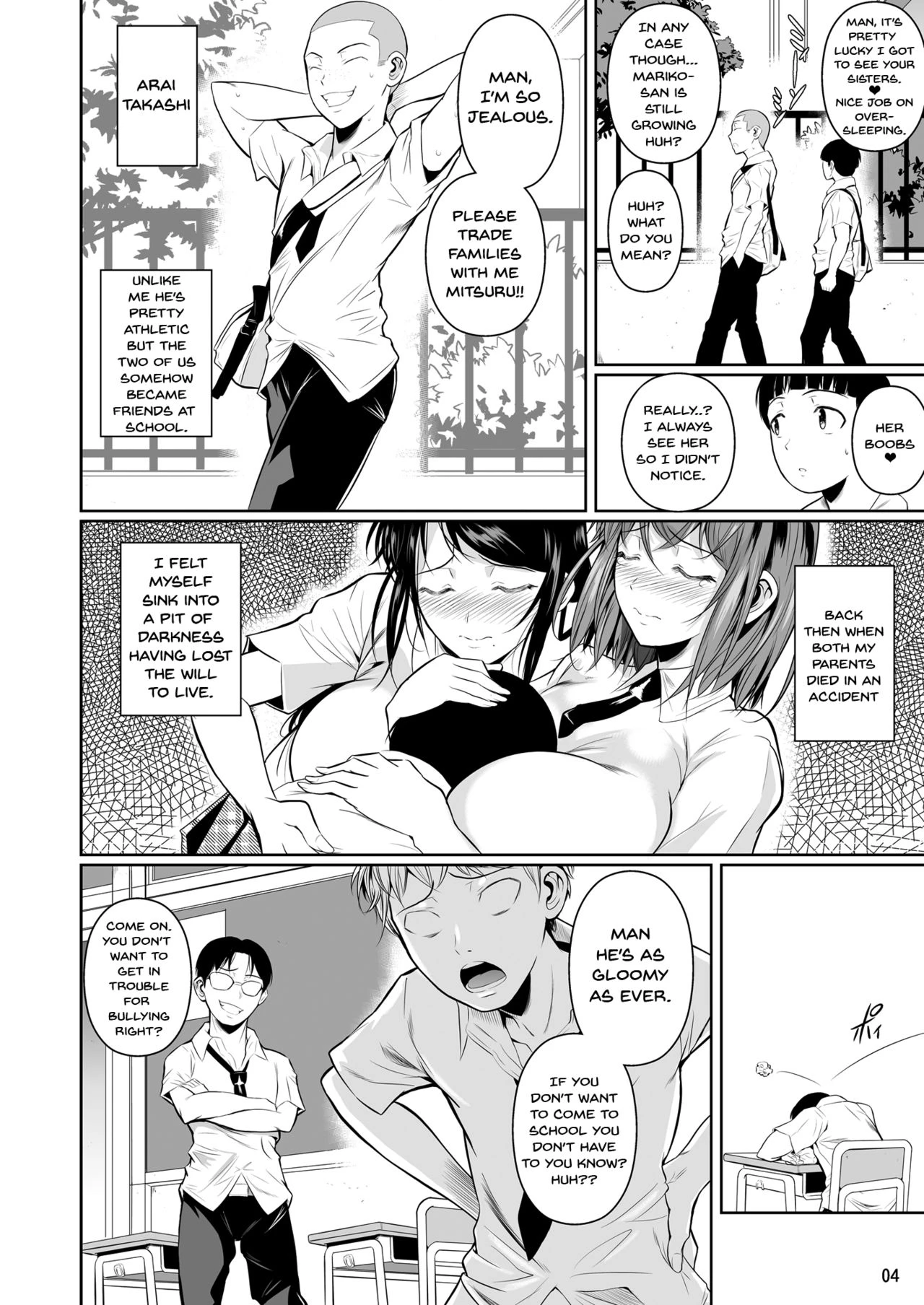 Touchuukasou 1 porn comic picture 5