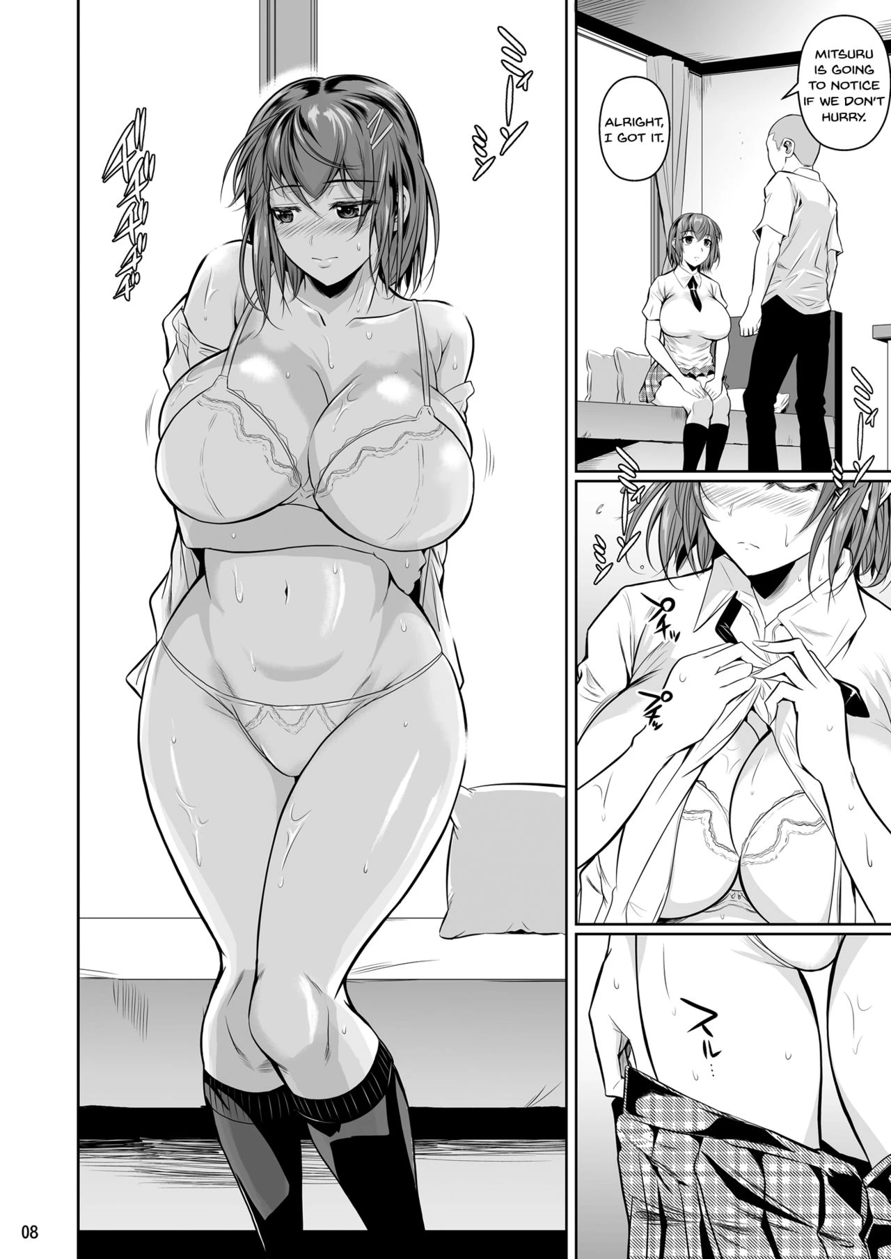 Touchuukasou 1 porn comic picture 9