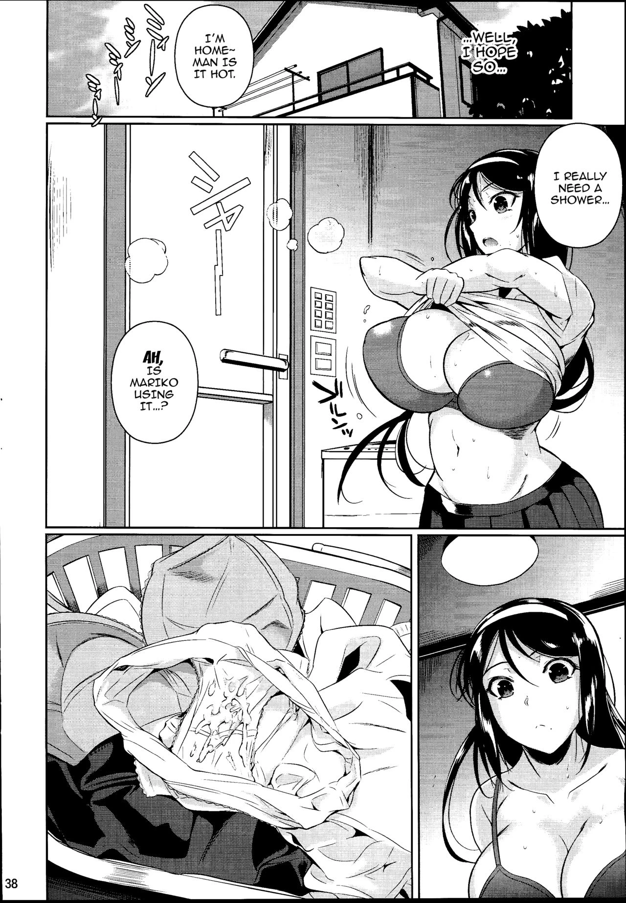 Touchuukasou 2 porn comic picture 39