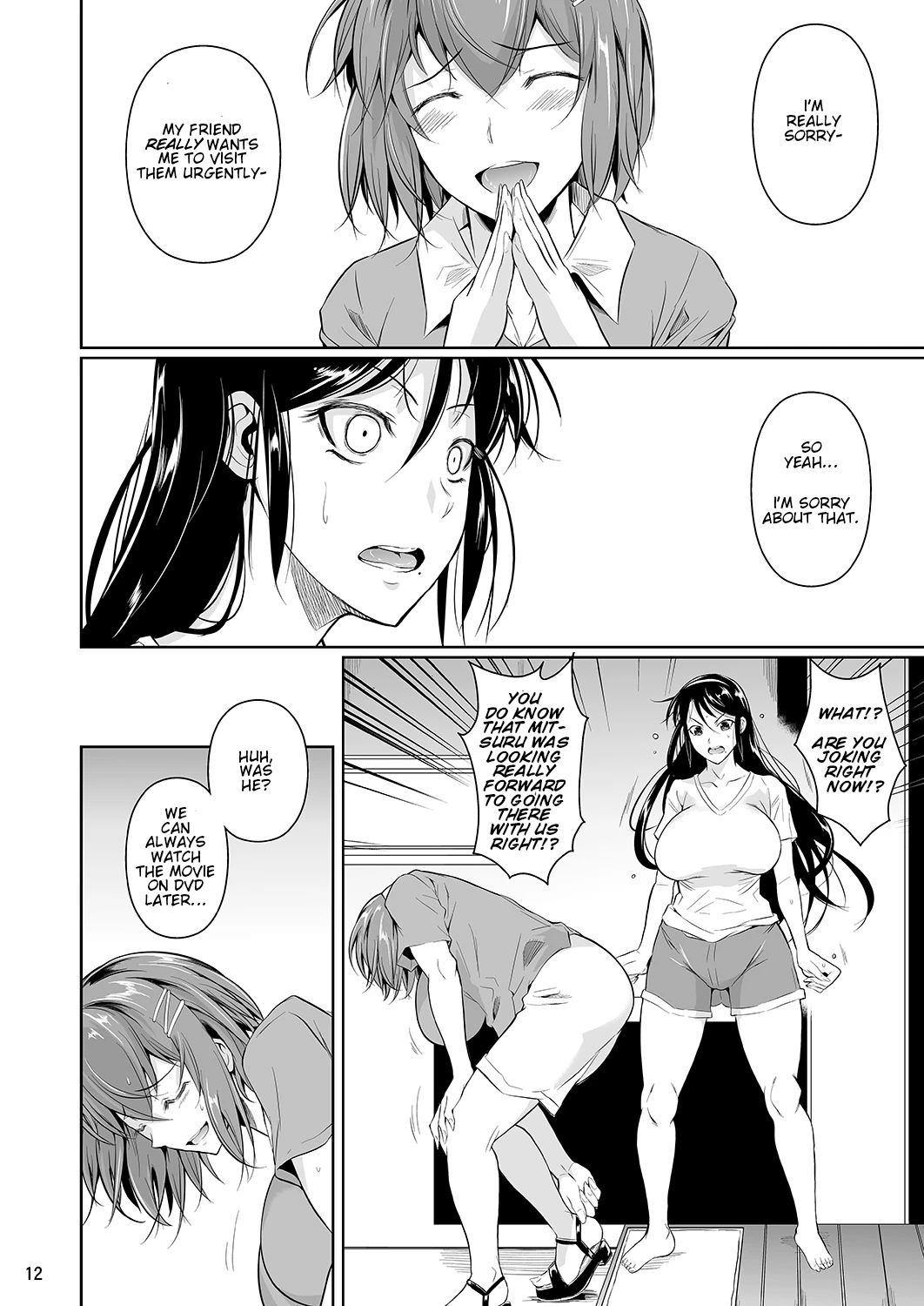 Touchuukasou 4 porn comic picture 13
