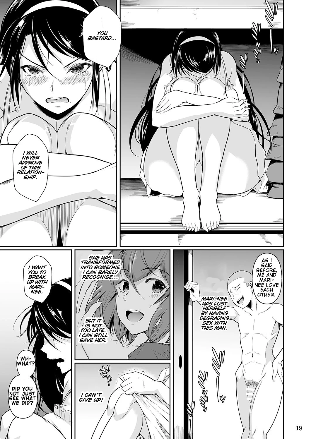 Touchuukasou 4 porn comic picture 20