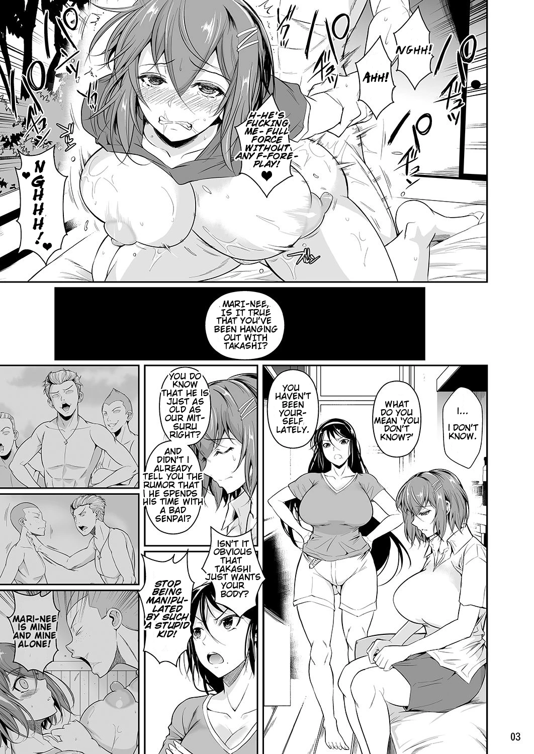 Touchuukasou 4 porn comic picture 4
