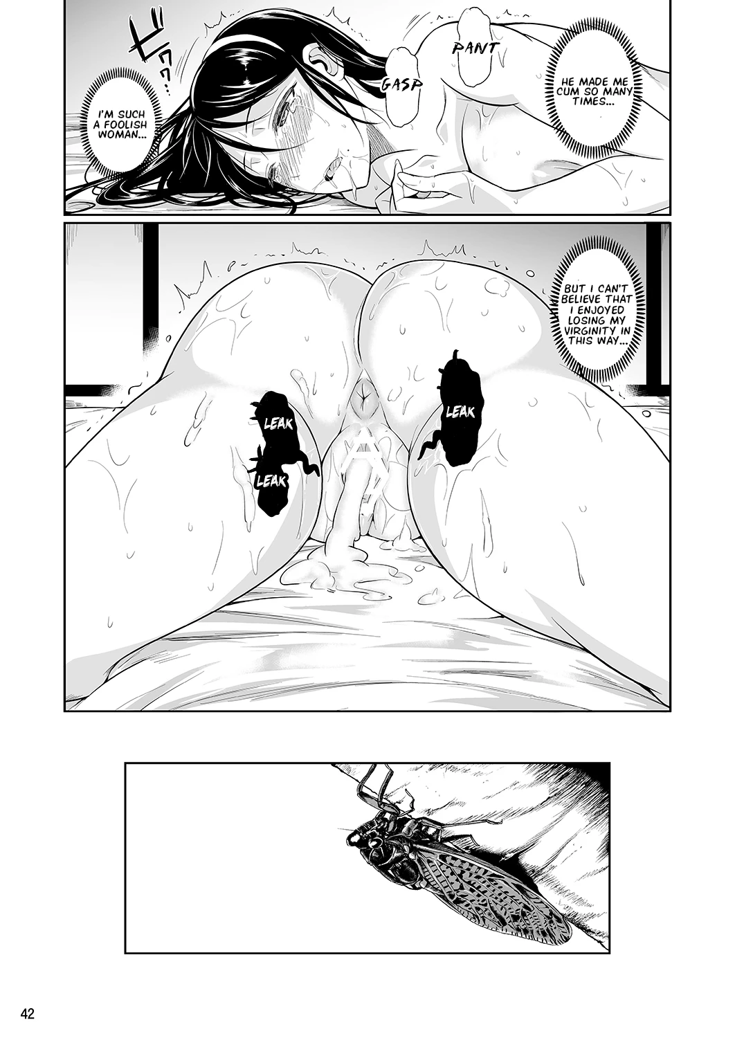 Touchuukasou 4 porn comic picture 43