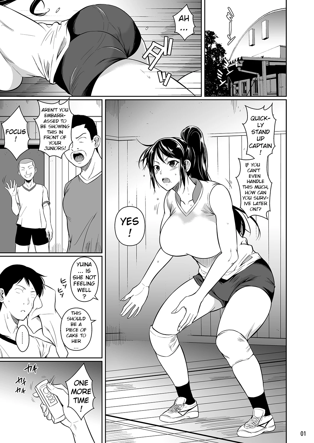 Touchuukasou 5 porn comic picture 2