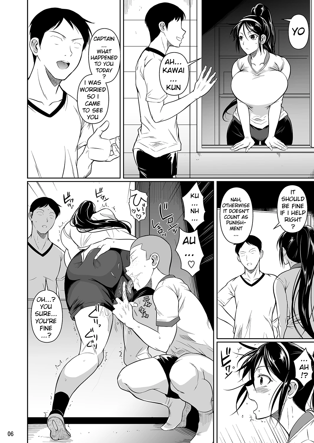 Touchuukasou 5 porn comic picture 7