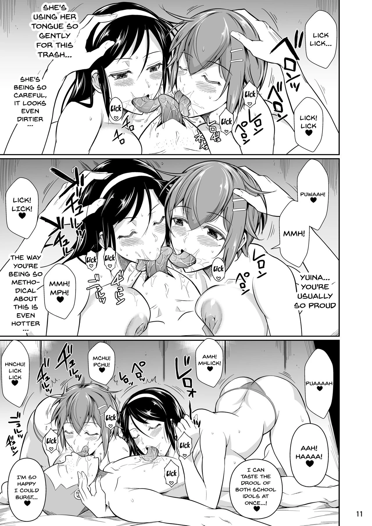 Touchuukasou 7 porn comic picture 12