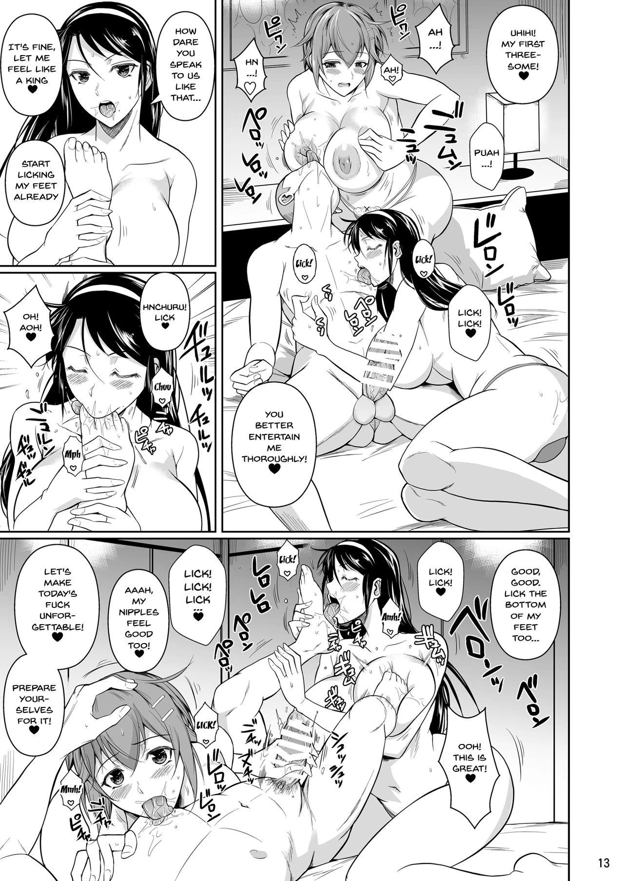 Touchuukasou 7 porn comic picture 14