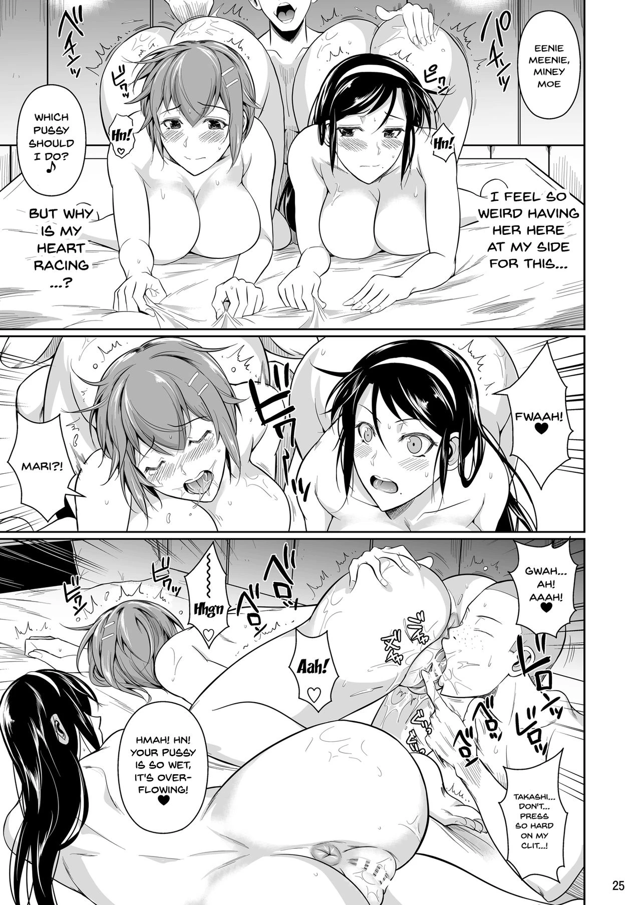 Touchuukasou 7 porn comic picture 26