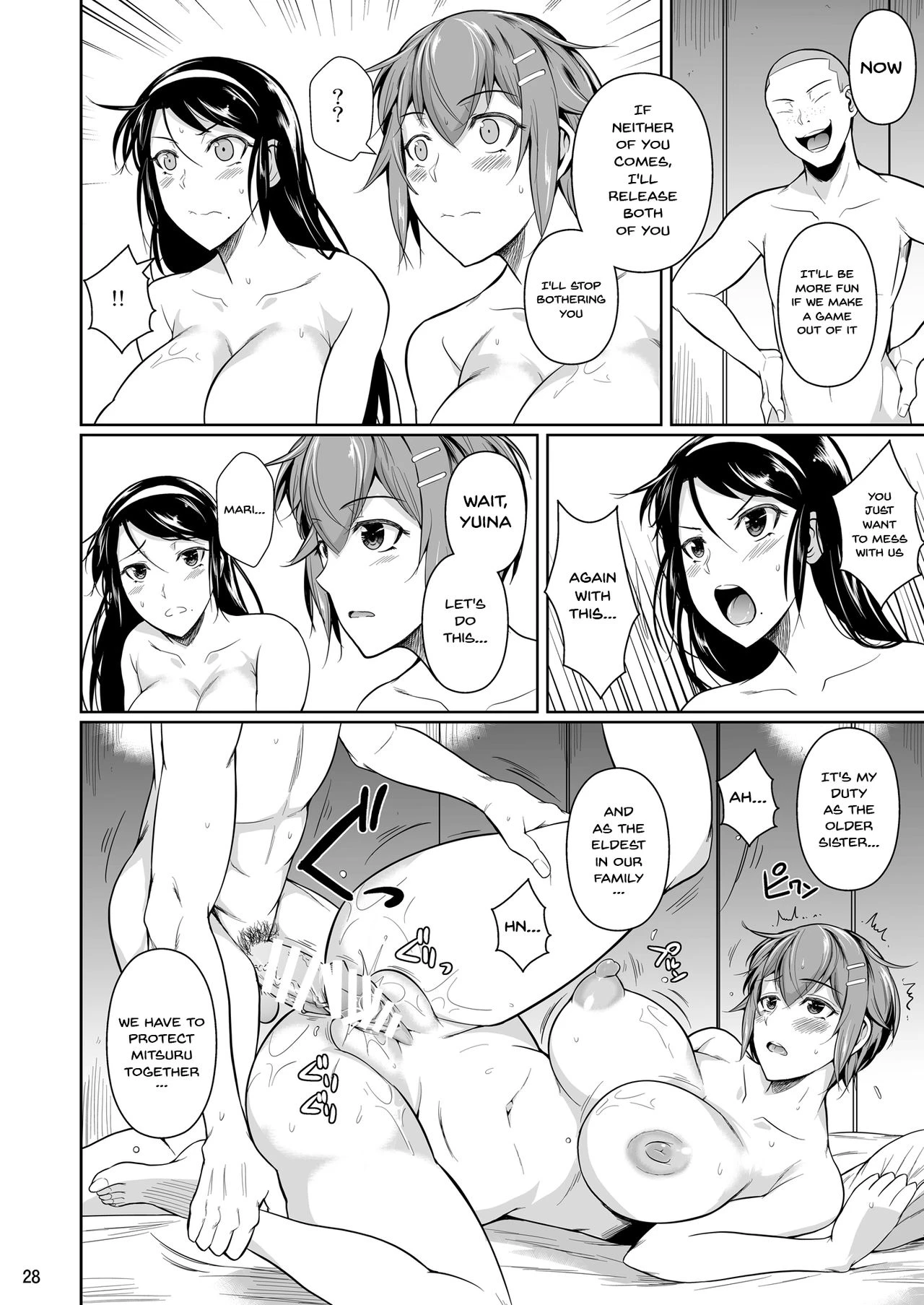 Touchuukasou 7 porn comic picture 29