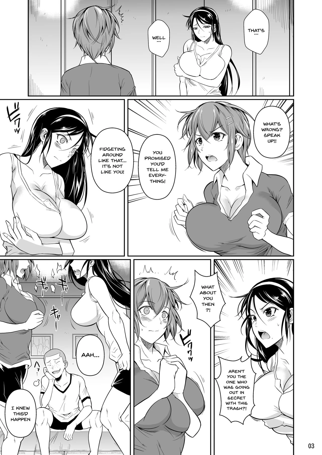 Touchuukasou 7 porn comic picture 4