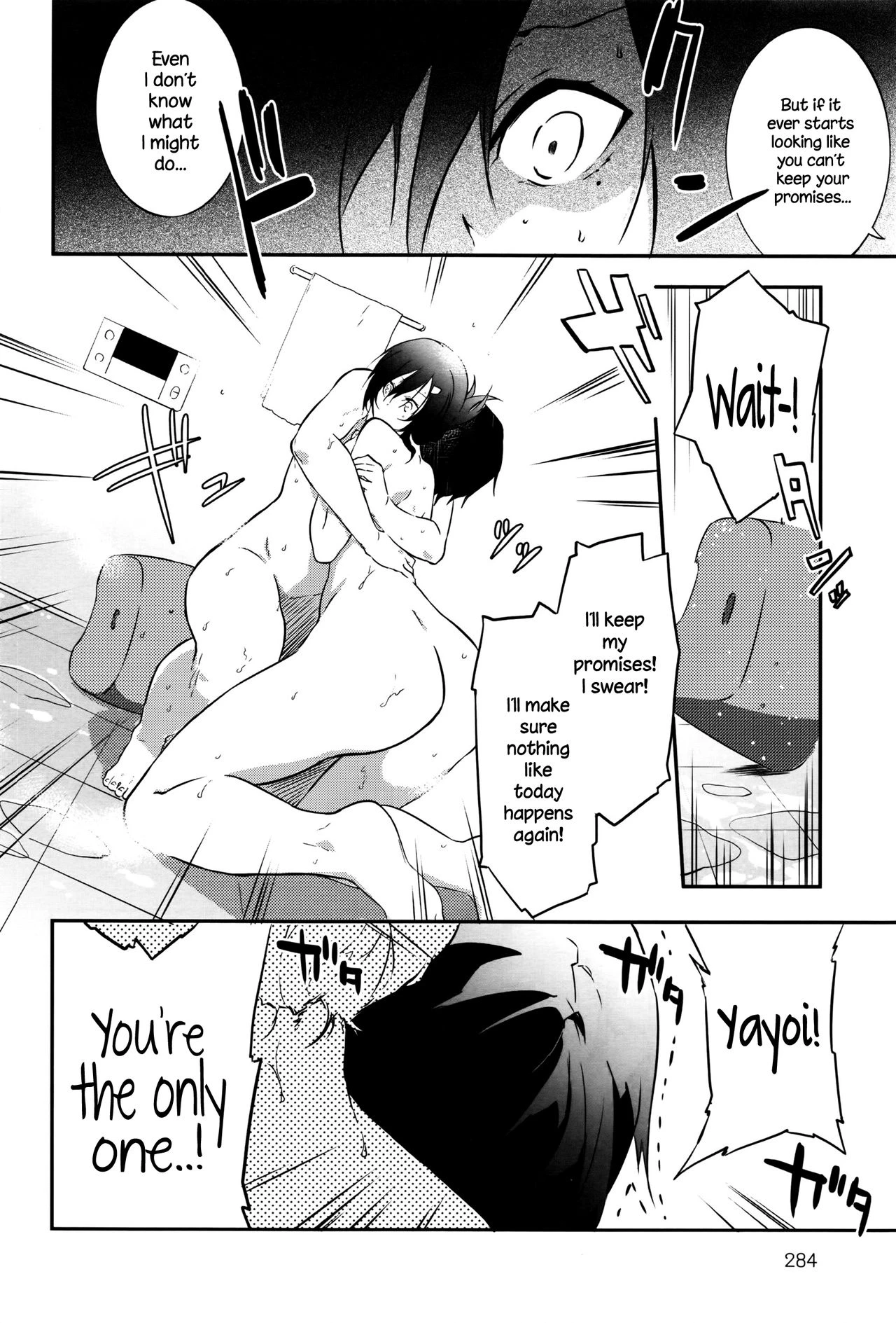 Tousaku Heaven porn comic picture 12