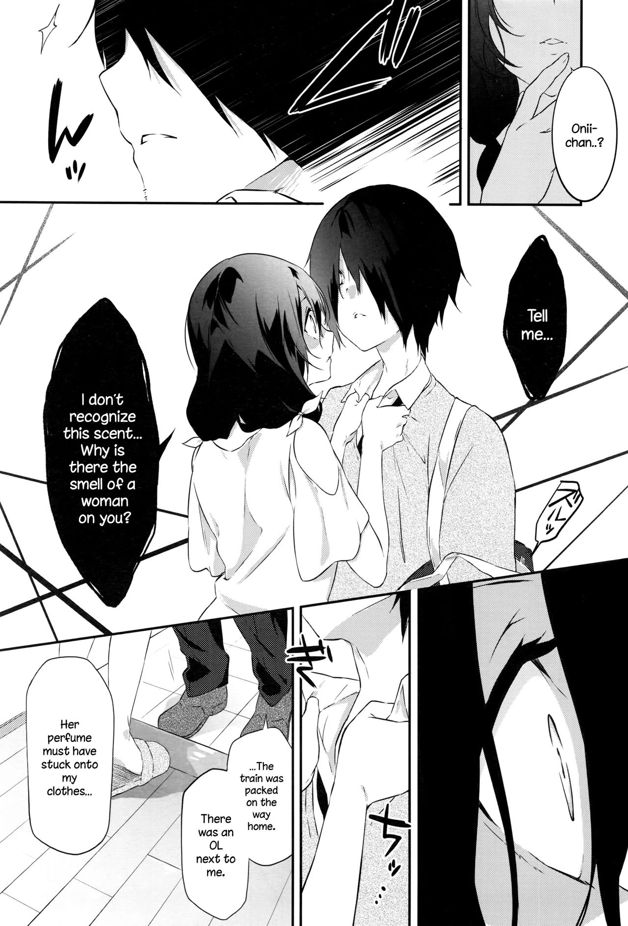 Tousaku Heaven porn comic picture 2