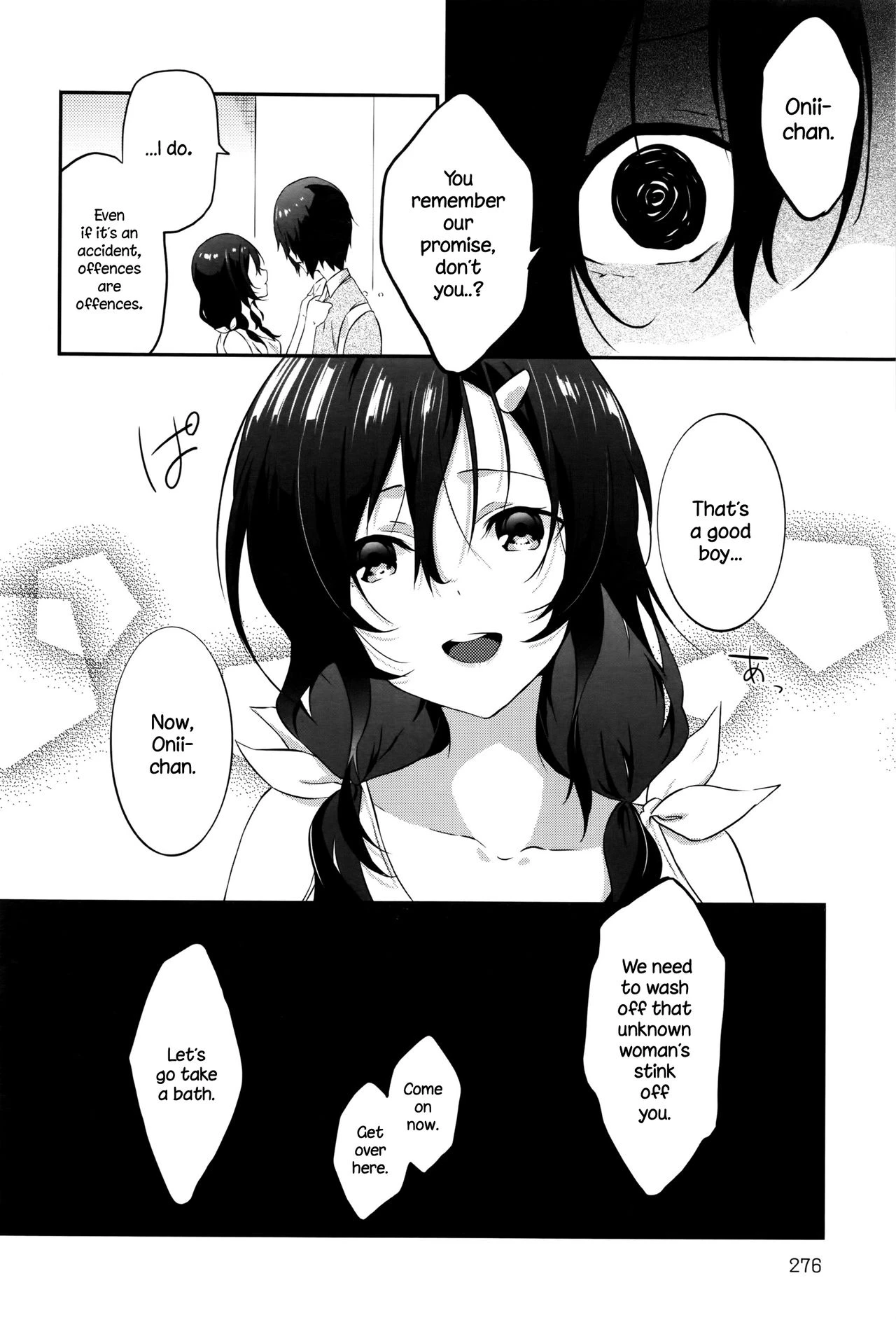 Tousaku Heaven porn comic picture 4