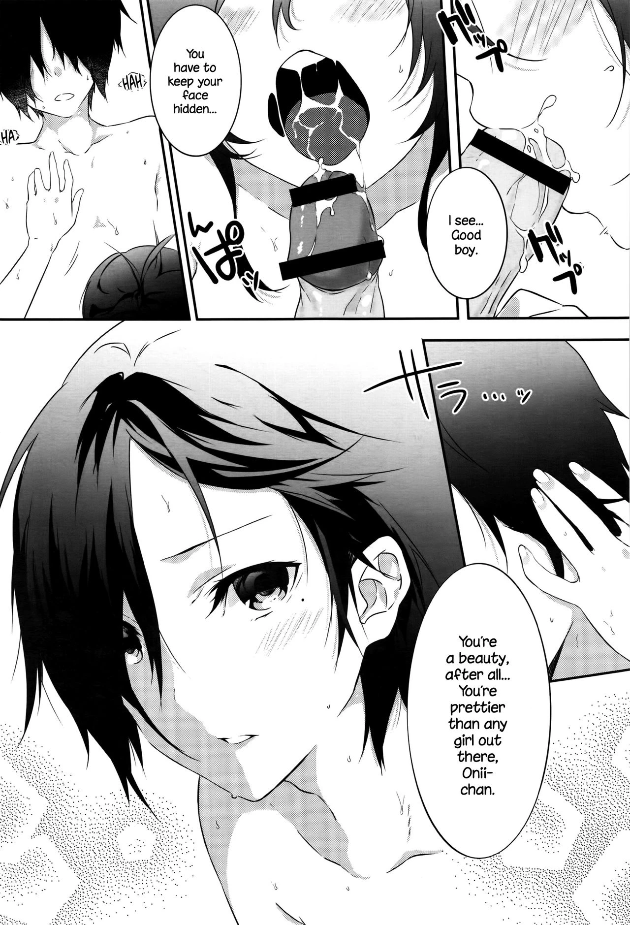 Tousaku Heaven porn comic picture 9