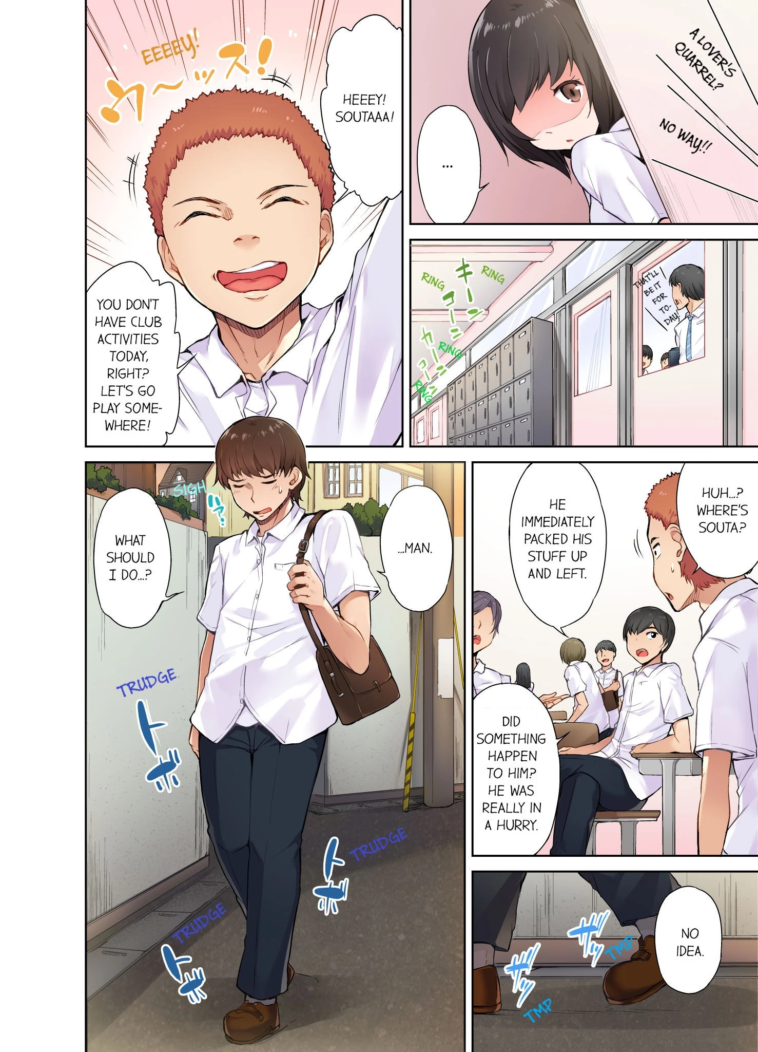 Traditional Job of Washing Girls' Body 2 porn comic picture 2