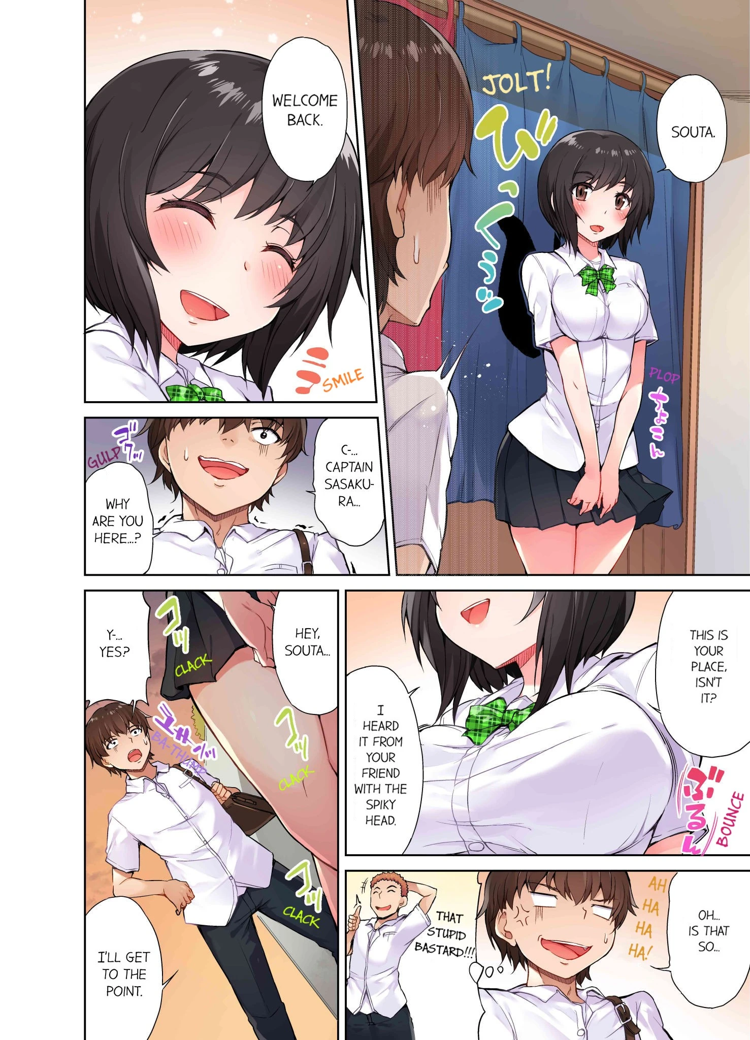 Traditional Job of Washing Girls' Body 2 porn comic picture 4
