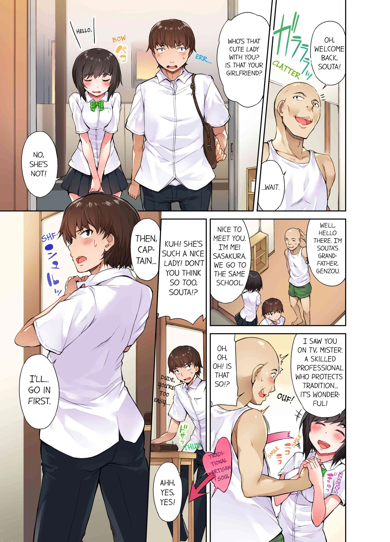 Traditional Job of Washing Girls' Body 2 porn comic picture 7