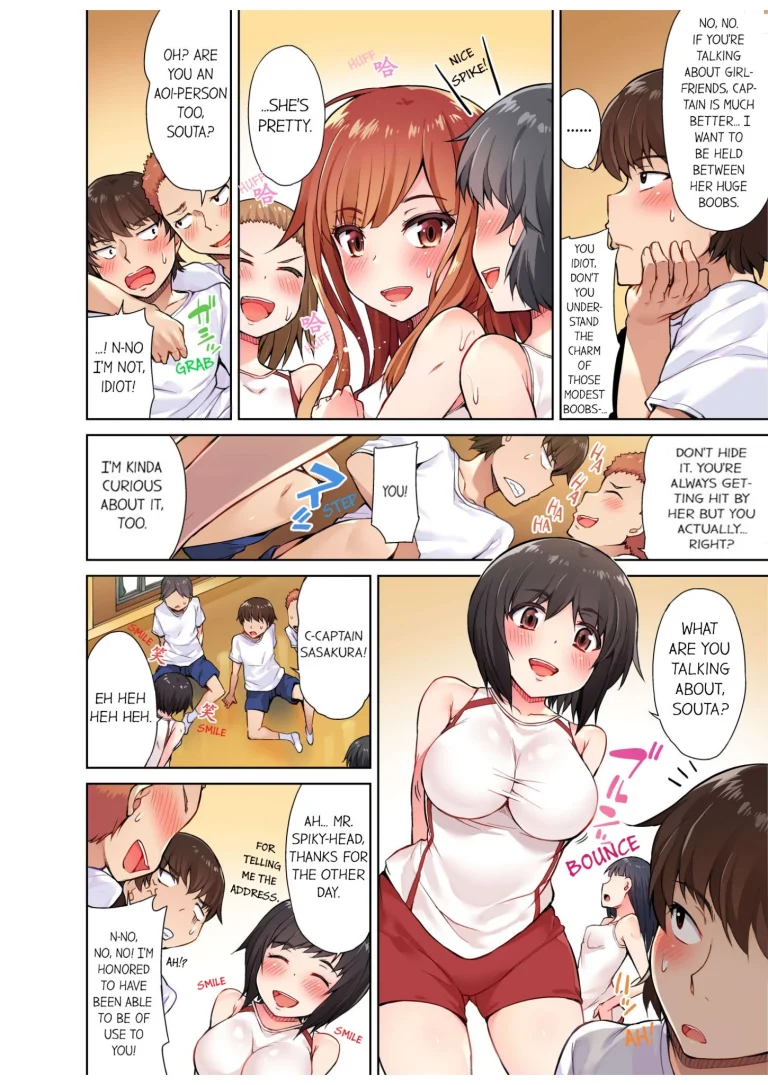Traditional Job of Washing Girls' Body 3 porn comic picture 3