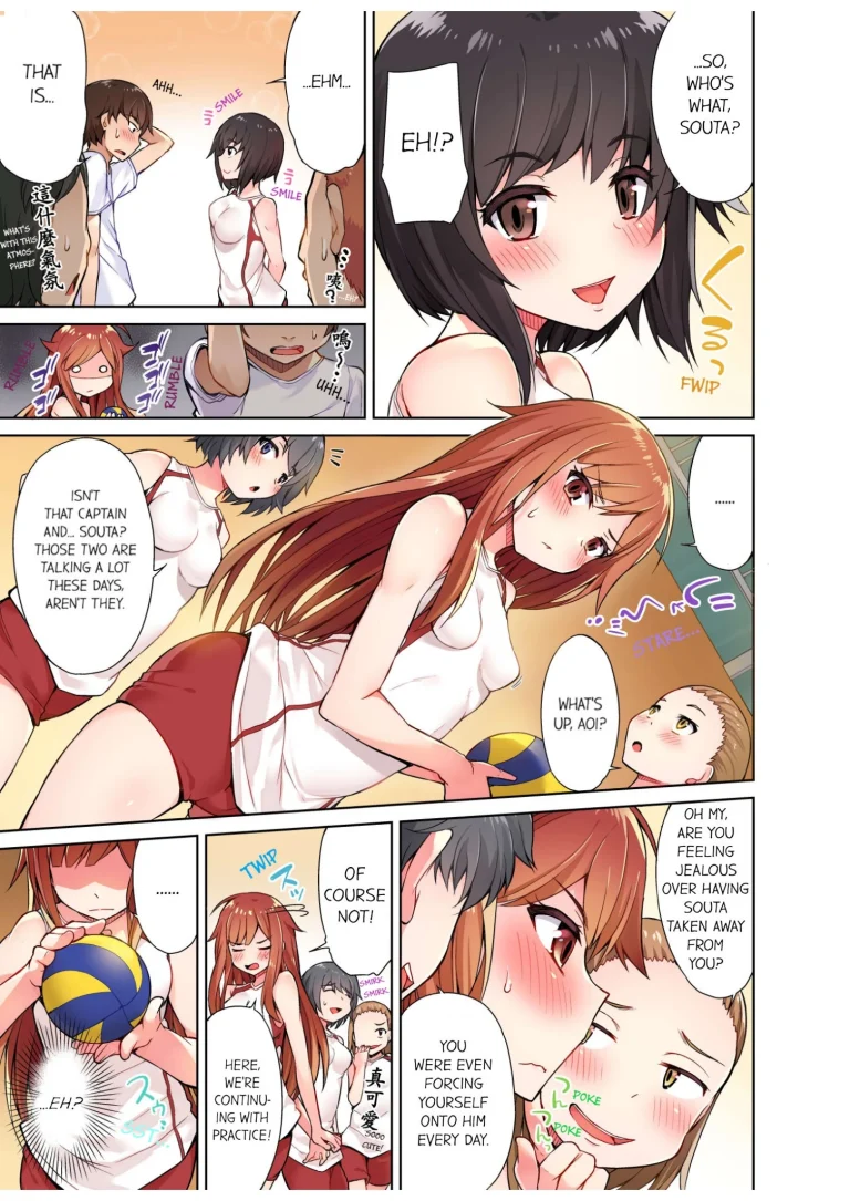 Traditional Job of Washing Girls' Body 3 porn comic picture 4