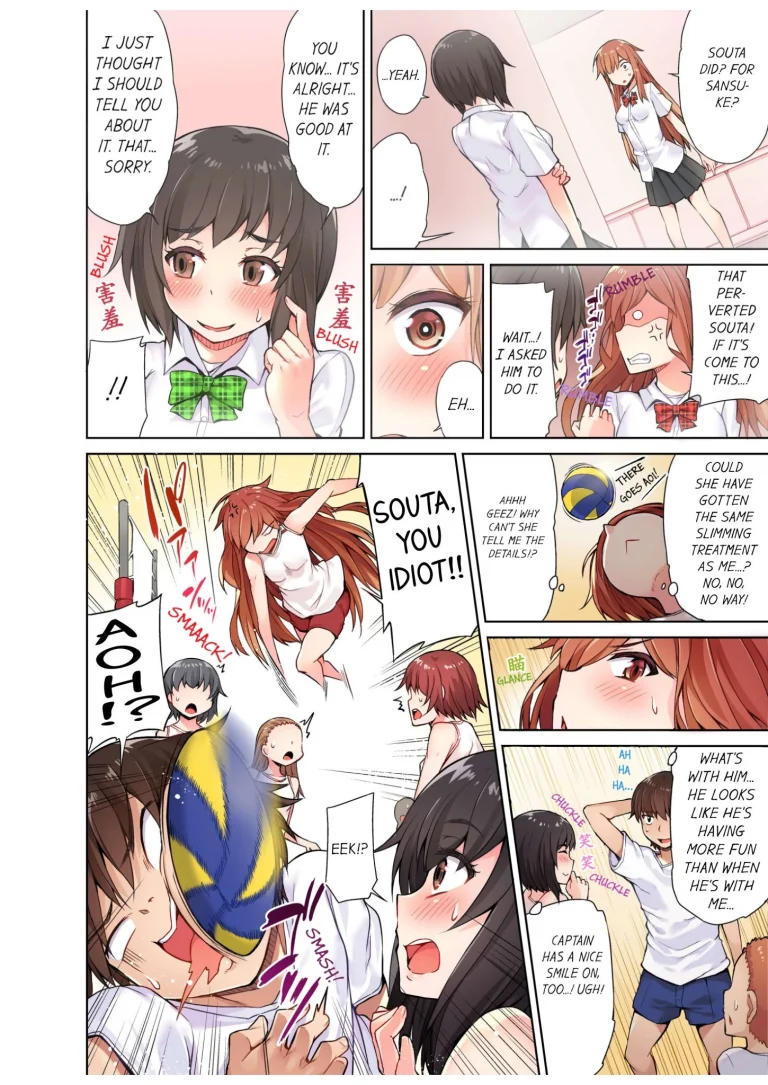 Traditional Job of Washing Girls' Body 3 porn comic picture 5
