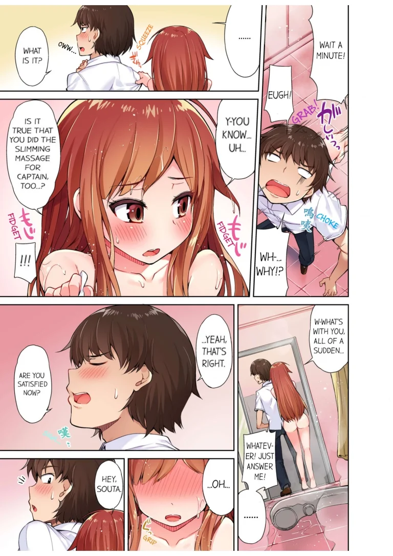 Traditional Job of Washing Girls' Body 3 porn comic picture 8