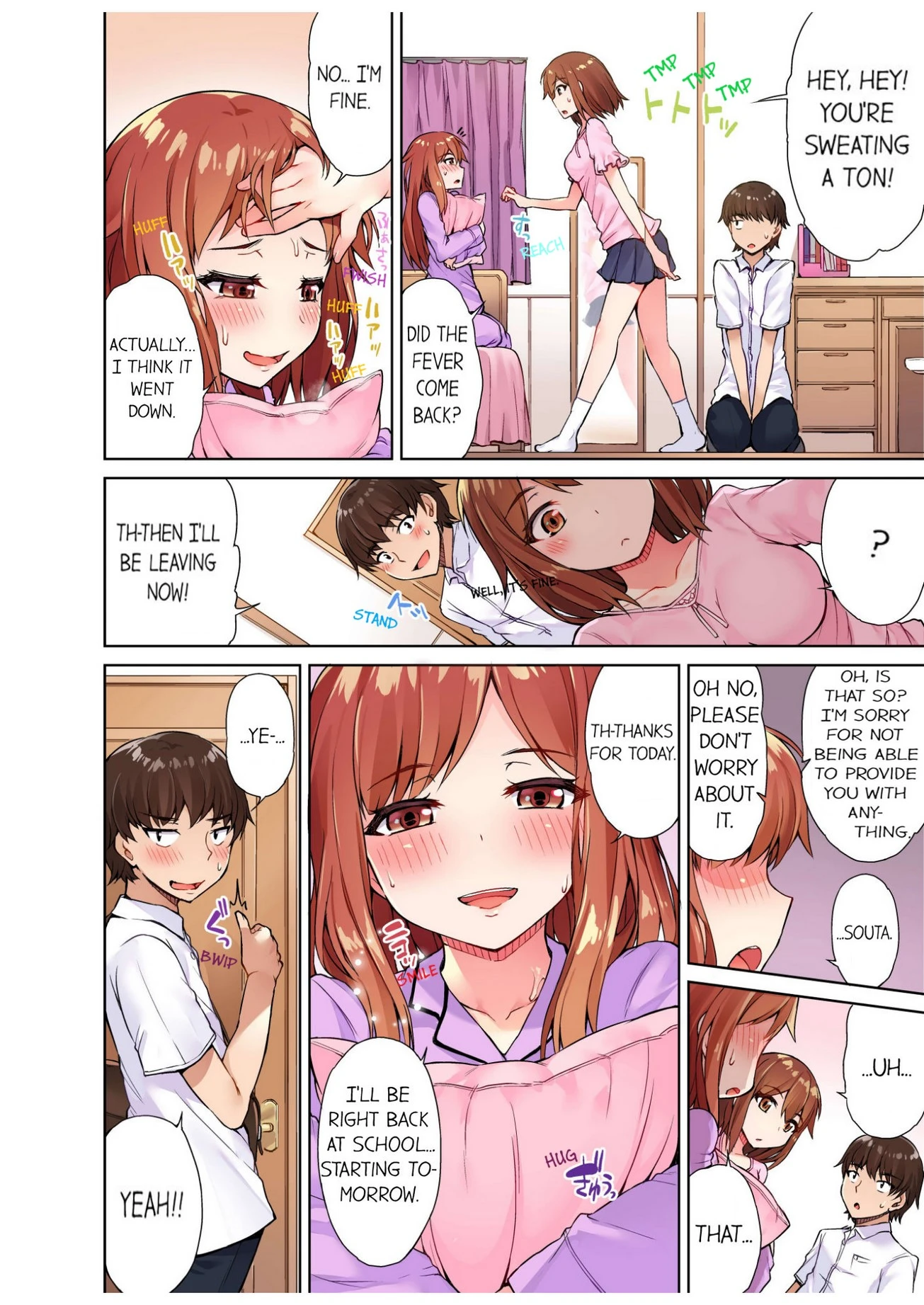 Traditional Job of Washing Girls' Body 4 porn comic picture 25