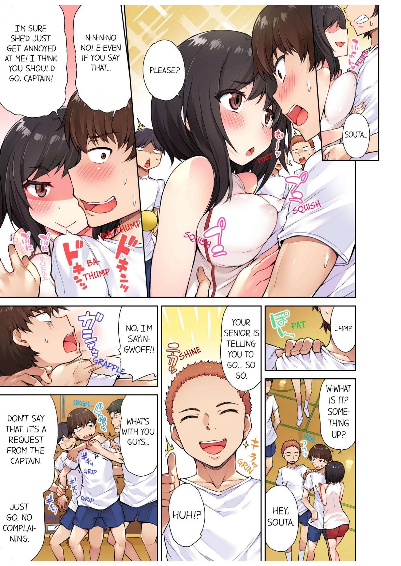 Traditional Job of Washing Girls' Body 4 porn comic picture 4