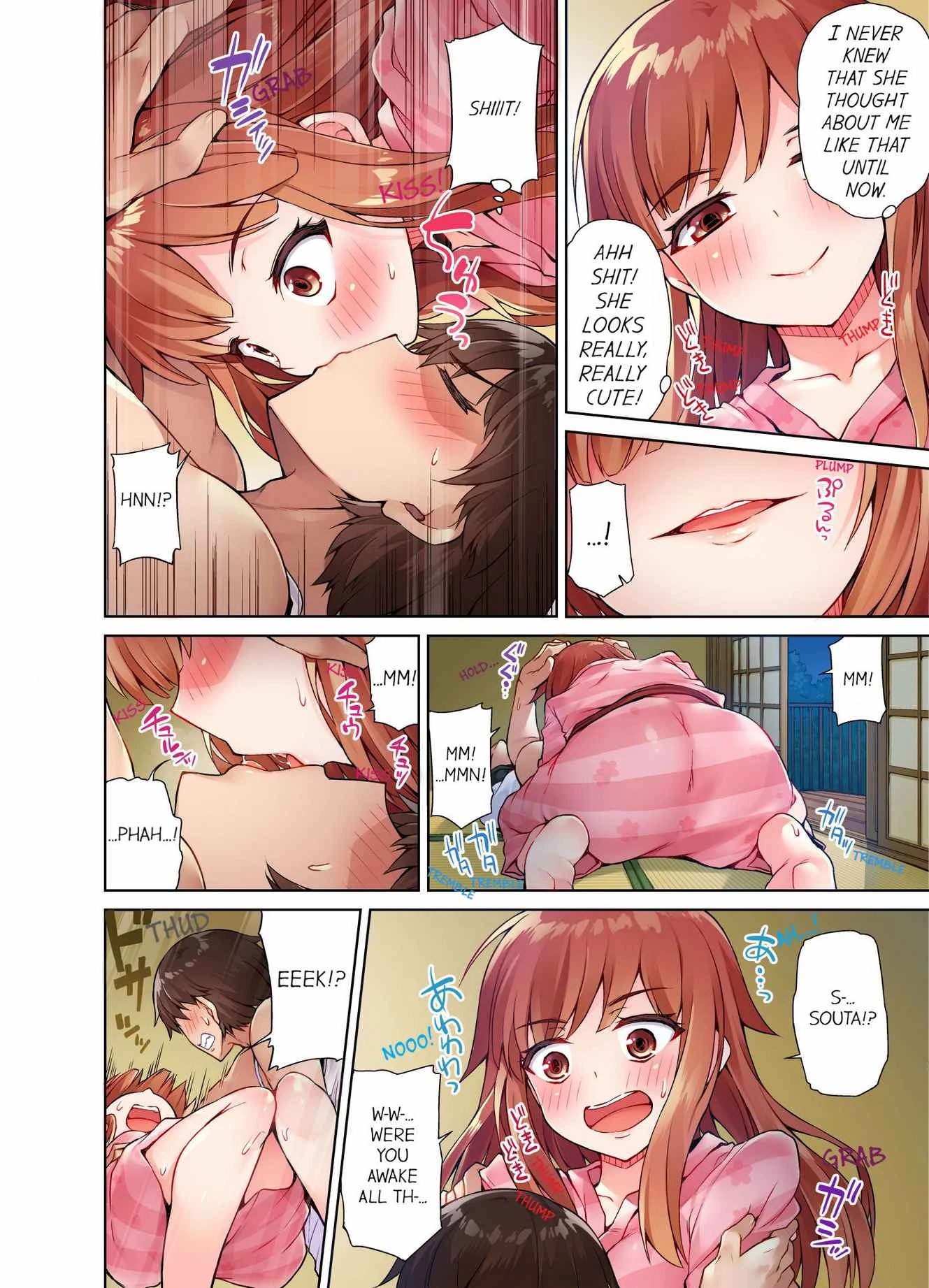 Traditional Job of Washing Girls' Body 6 porn comic picture 13