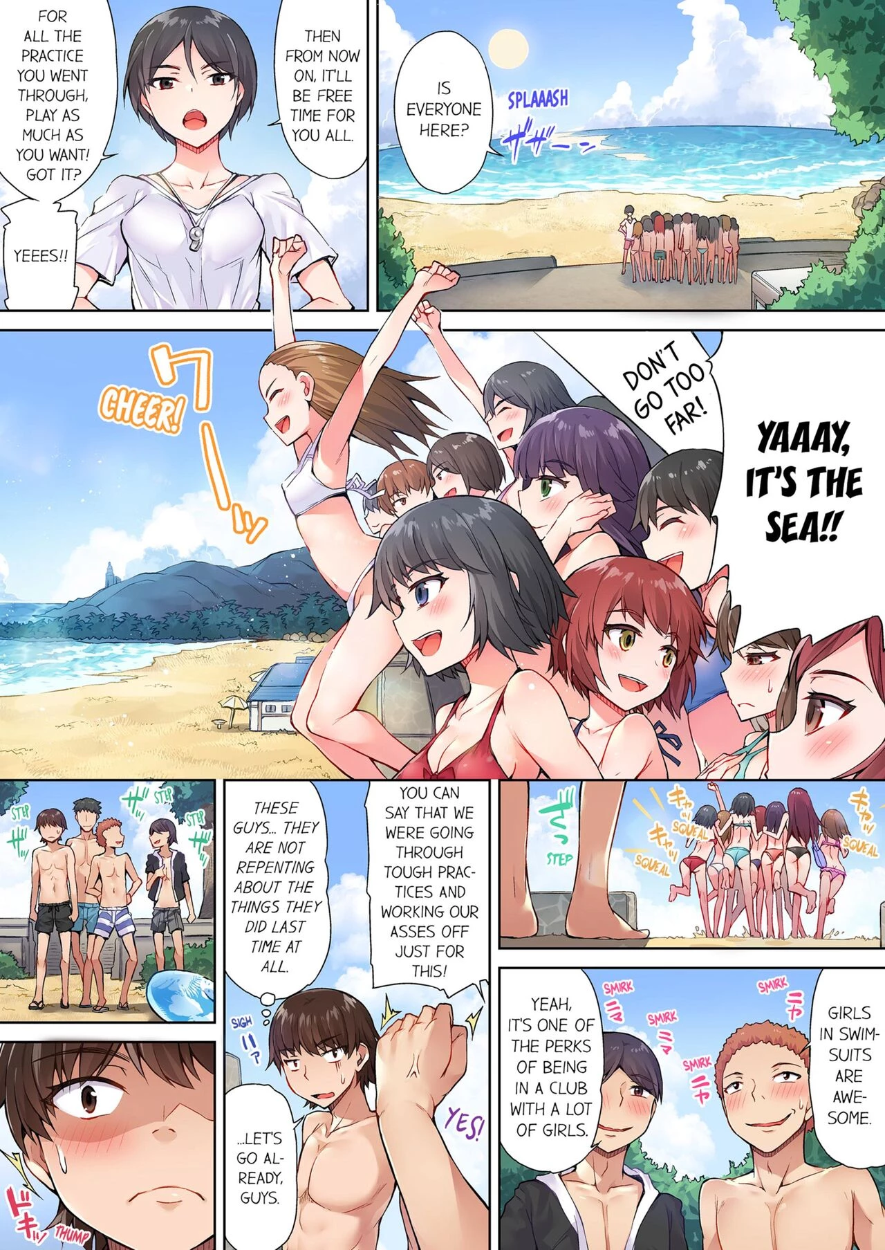 Traditional Job of Washing Girls' Body 7 porn comic picture 1