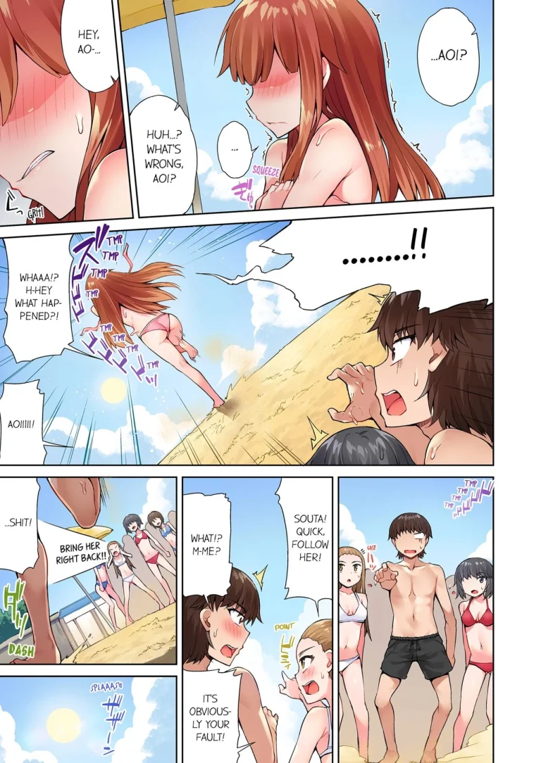 Traditional Job of Washing Girls' Body 7 porn comic picture 15