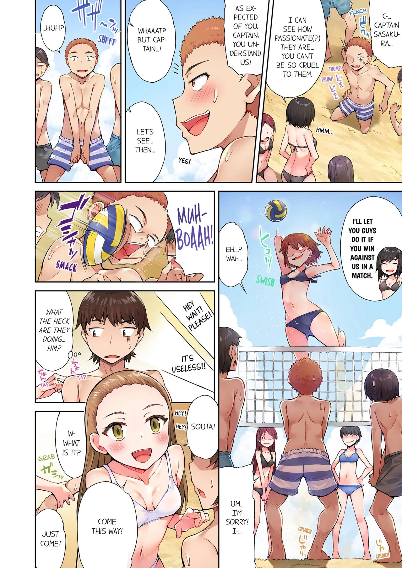 Traditional Job of Washing Girls' Body 7 porn comic picture 4