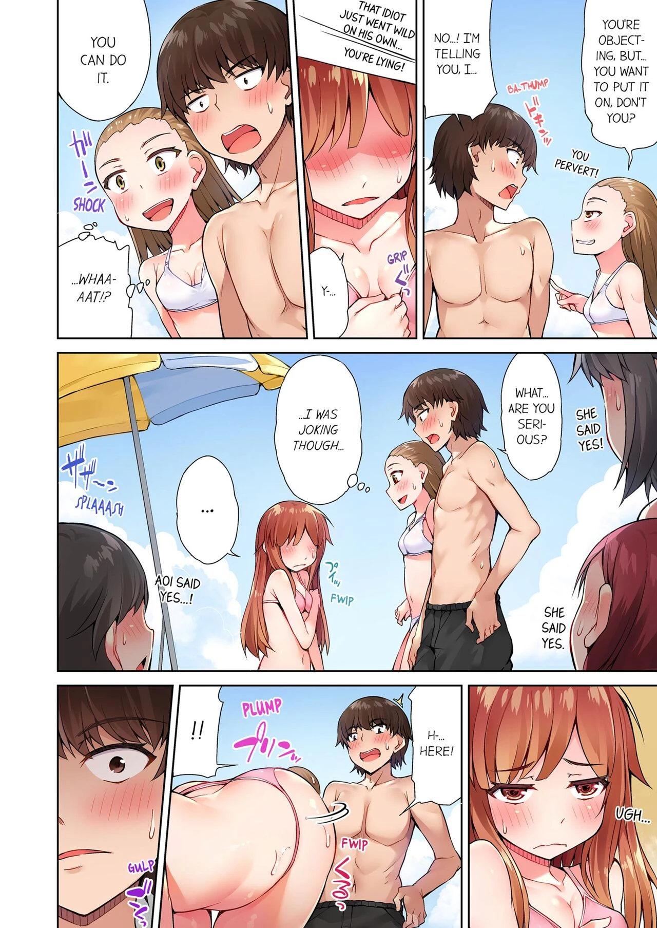 Traditional Job of Washing Girls' Body 7 porn comic picture 6