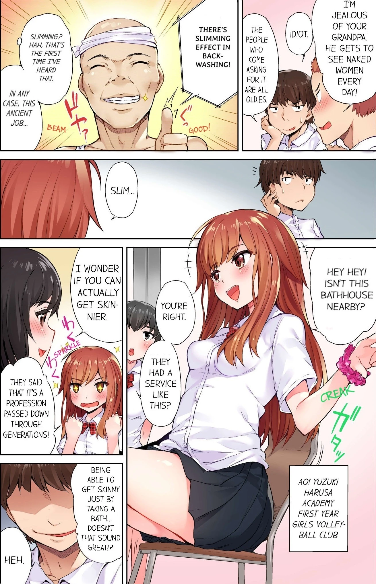 Traditional Job of Washing Girls' Body | Asoko Araiya no Oshigoto ~Kataomoichuu no Aitsu to Onnayu de~ porn comic picture 6