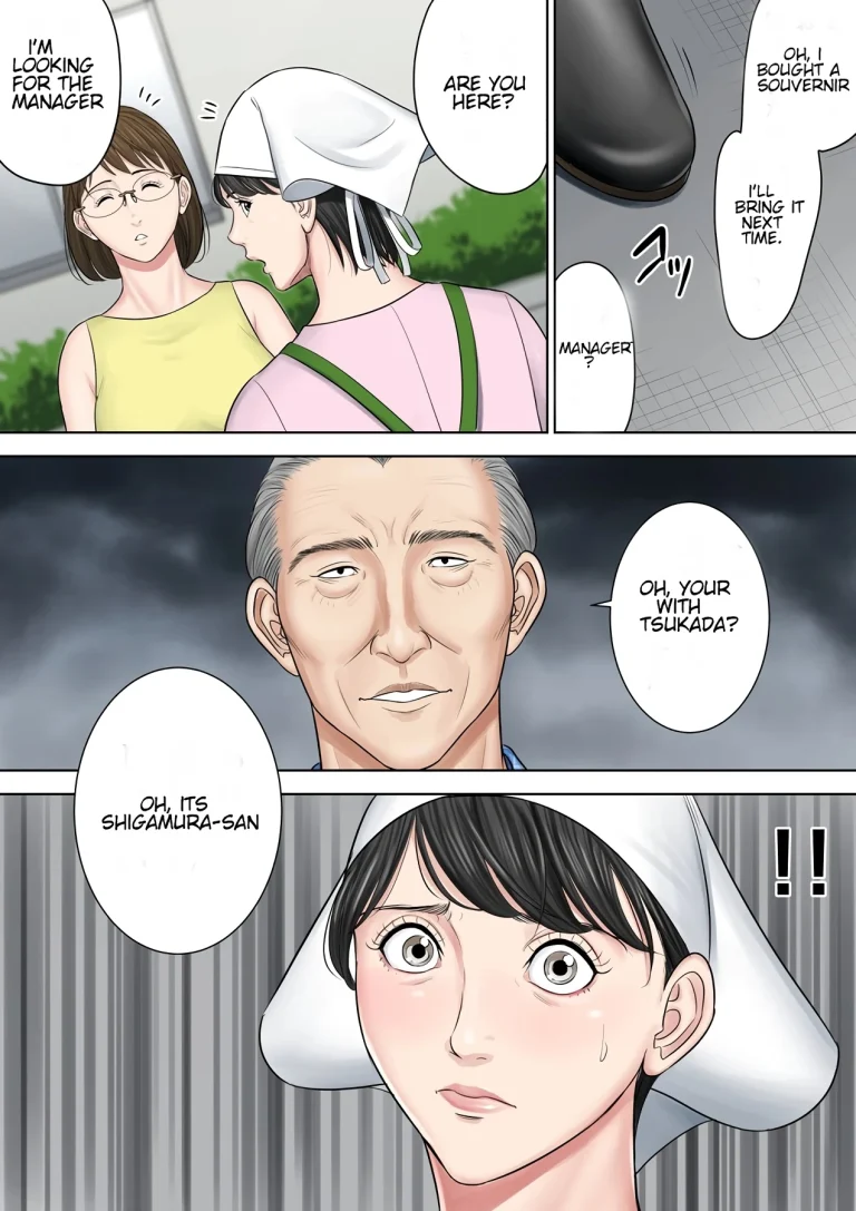 Tsubakigaoka Housing Project Manager part 2 porn comic picture 11