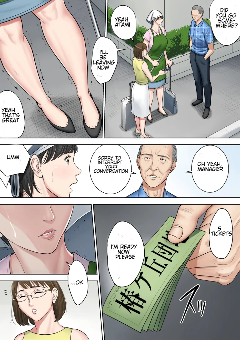 Tsubakigaoka Housing Project Manager part 2 porn comic picture 12