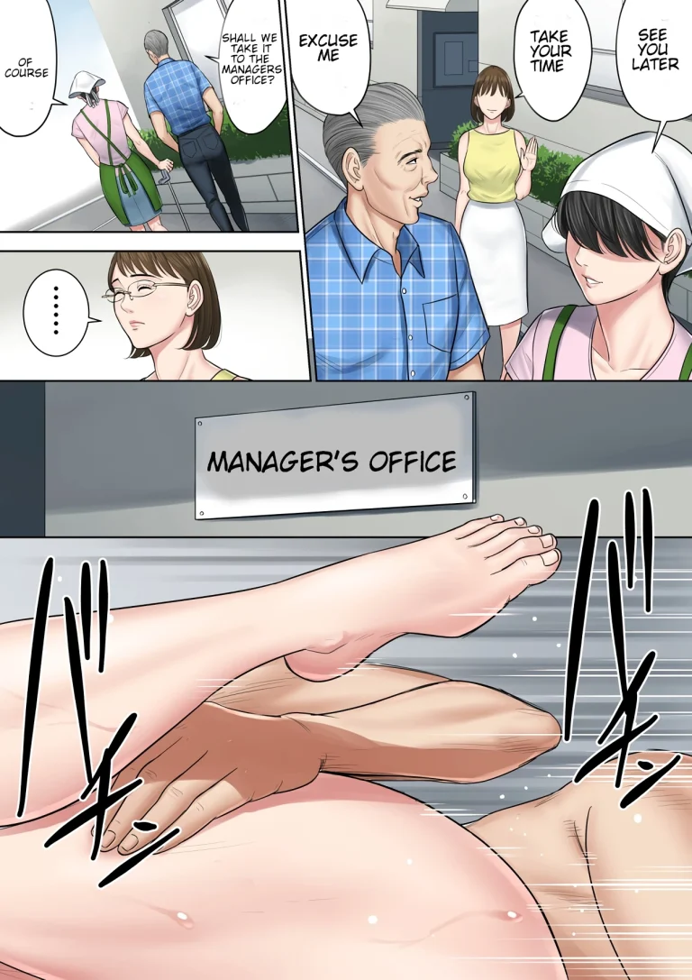 Tsubakigaoka Housing Project Manager part 2 porn comic picture 13