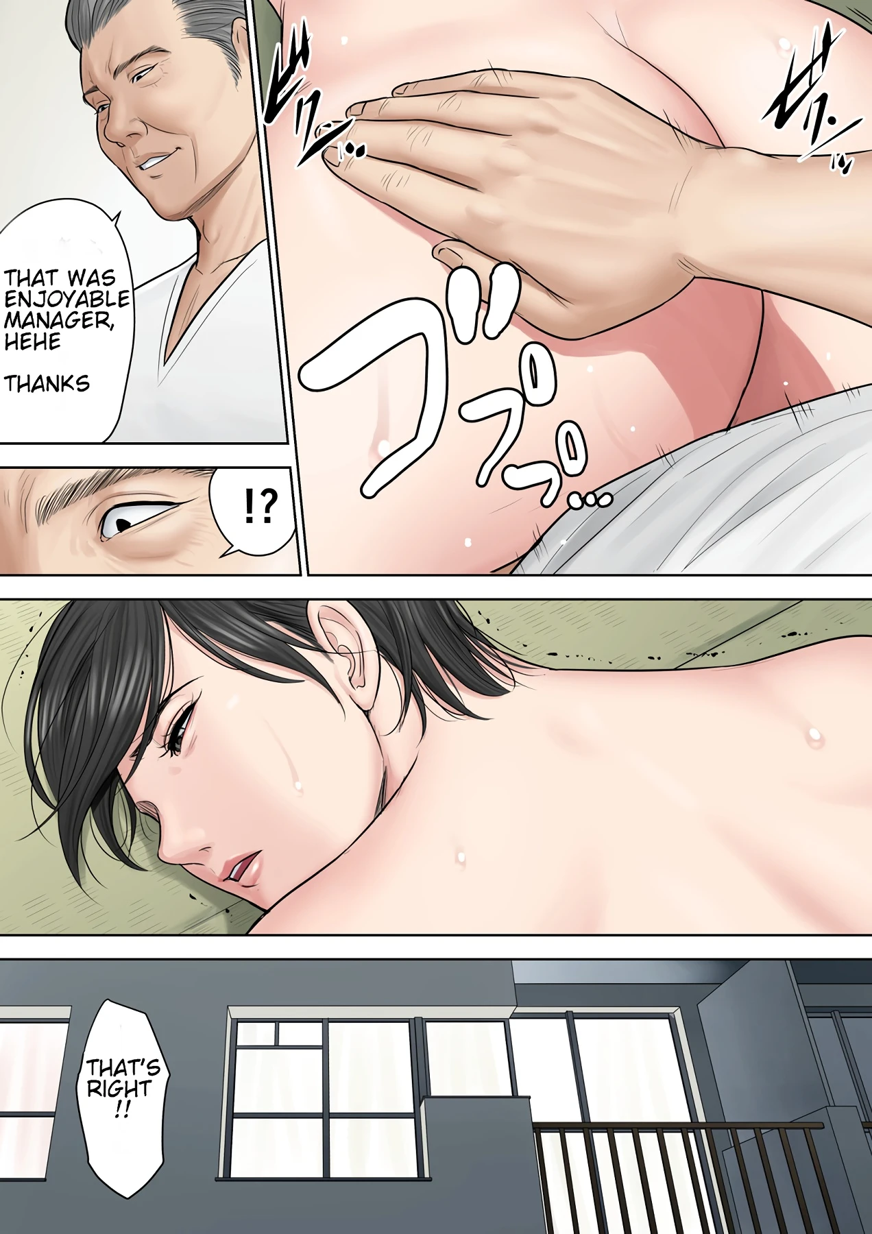 Tsubakigaoka Housing Project Manager part 2 porn comic picture 18