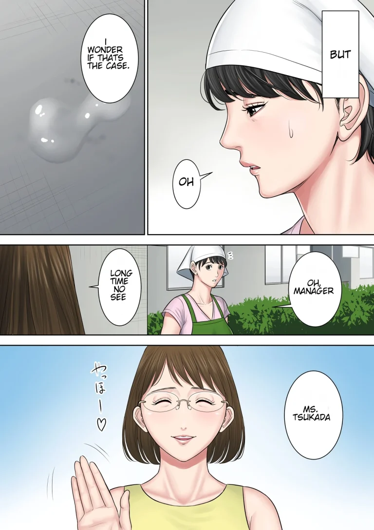 Tsubakigaoka Housing Project Manager part 2 porn comic picture 9